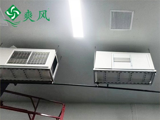 新材料車(chē)間工業(yè)省電空調(diào) (1)